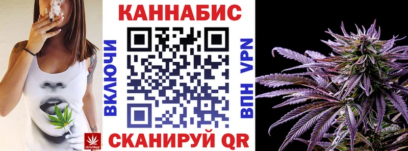 Купить наркотики сайты Миасс Cocaine Меф Альфа ПВП Марихуана Гашиш