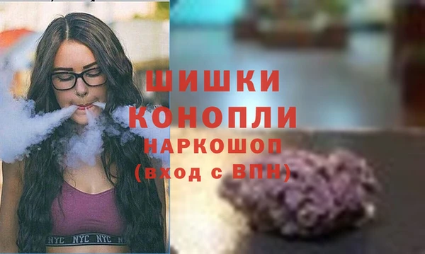 бутират Алзамай