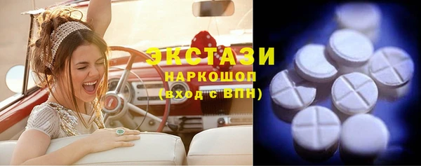 бутират Алзамай