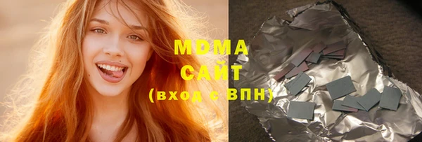 мдпв Алексеевка