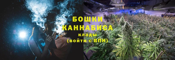 метамфетамин Нея