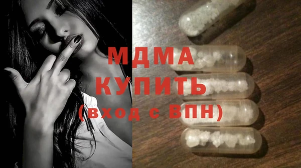 мдпв Алексеевка