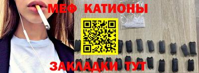 синтетический гашиш Гусь-Хрустальный