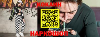 прущие крисы Гусиноозёрск