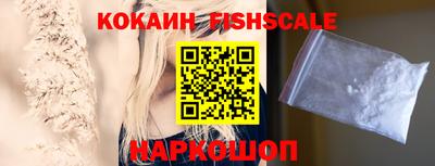 прущие крисы Гусиноозёрск