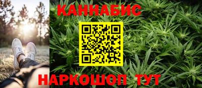 прущие крисы Гусиноозёрск