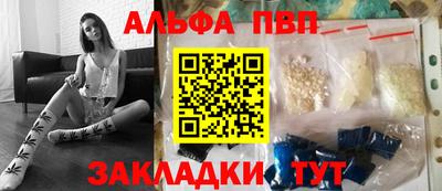 прущие крисы Гусиноозёрск
