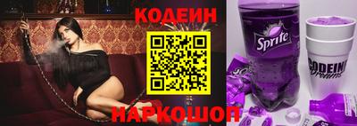 синтетический гашиш Гусь-Хрустальный