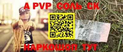 твердый Гусев