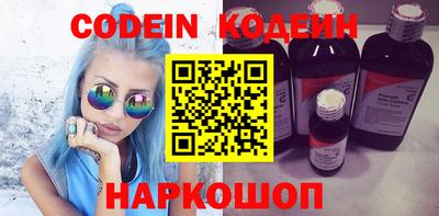 прущие крисы Гусиноозёрск