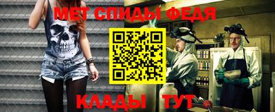 прущие крисы Гусиноозёрск
