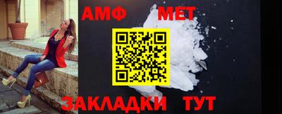 прущие крисы Гусиноозёрск