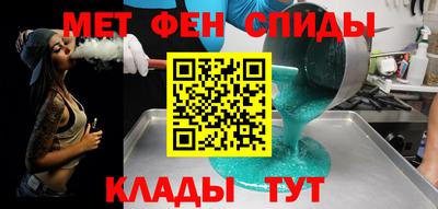 прущие крисы Гусиноозёрск