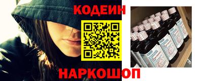 синтетический гашиш Гусь-Хрустальный
