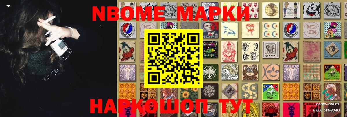 ЛСД экстази кислота  Лсд 25 экстази ecstasy  Вход с VPN  Миасс 